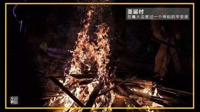 黑龙江省木兰县发布道路冰雪黄色预警