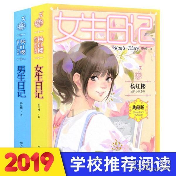 天地之间