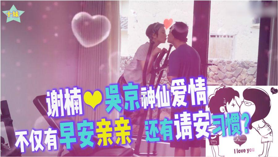 逗小猴开心系列165