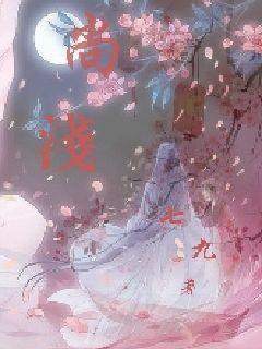 乐儿魔法速算