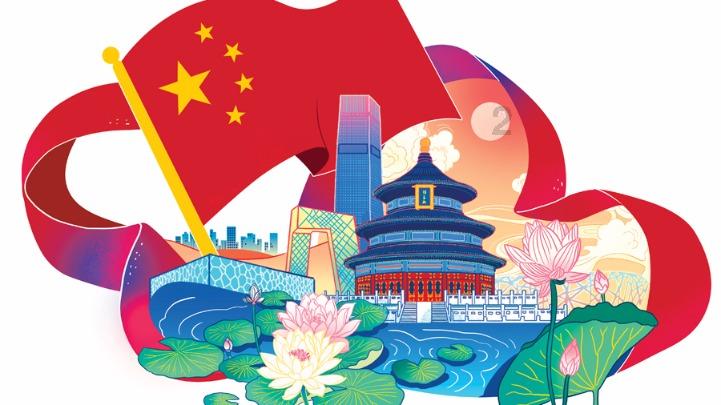收藏！江苏省2024年度人事考试工作计划出炉