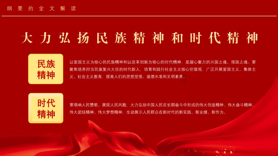 救援小巨鳄