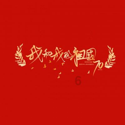 沙滩度假