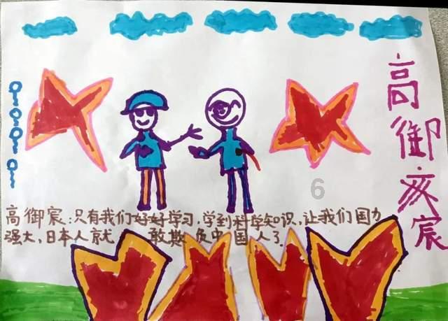 无休止的树