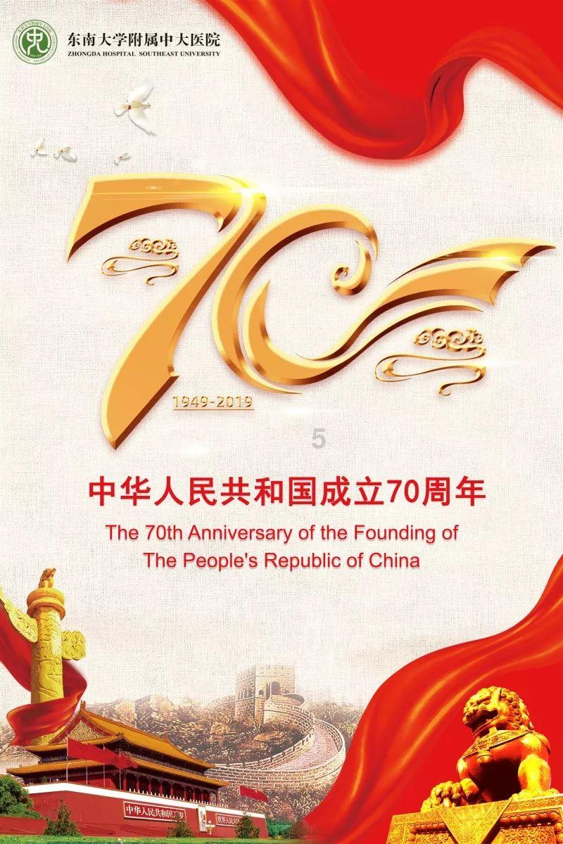 因为去年办了酒今年考的一个很好的大学爸爸不想办酒怎么办？游戏画面