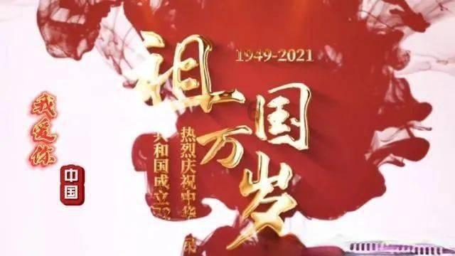 堆叠幸运方块