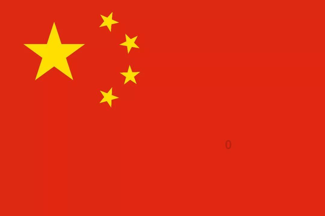 热血冰球