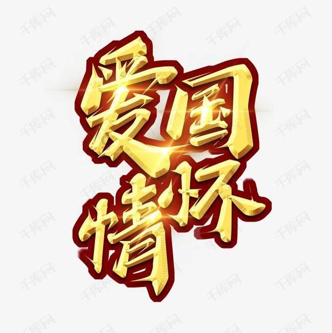 青海省海南藏族自治州发布森林（草原）火险黄色预警