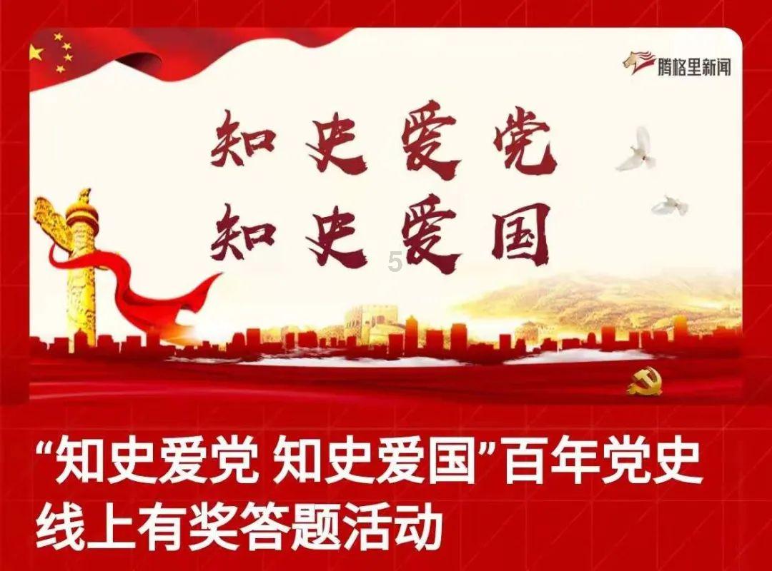 为什么中国租房这么难游戏画面