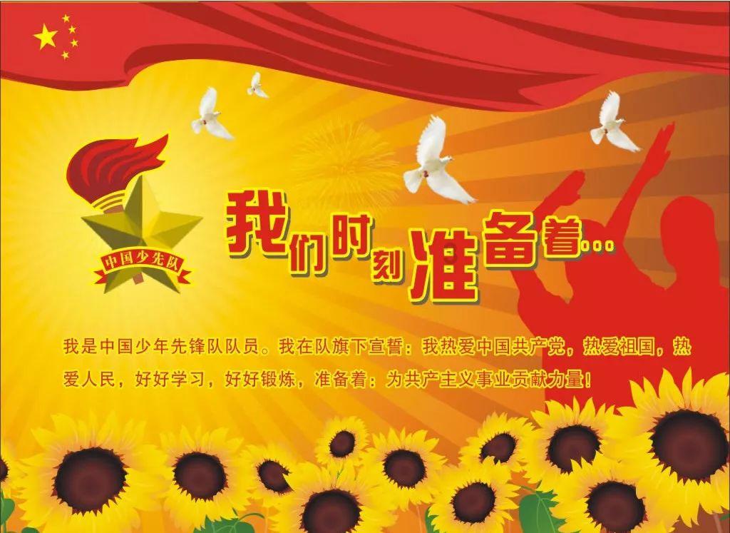 逃离公司办公室