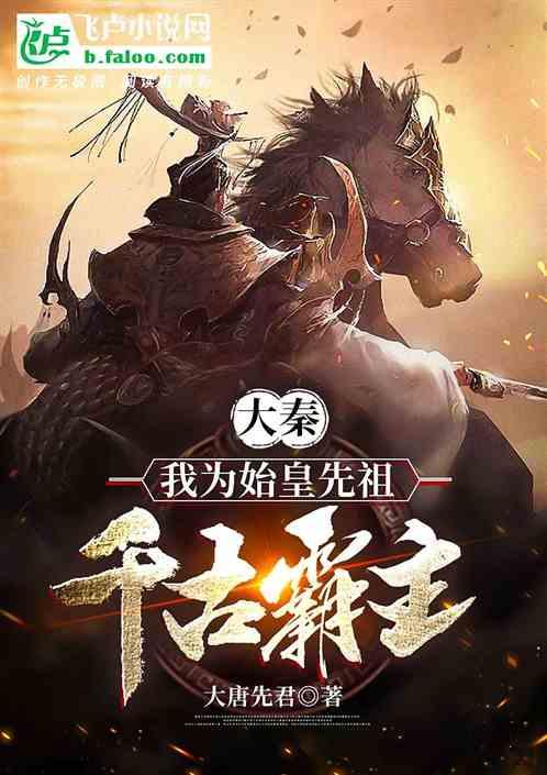 逗小猴开心系列170