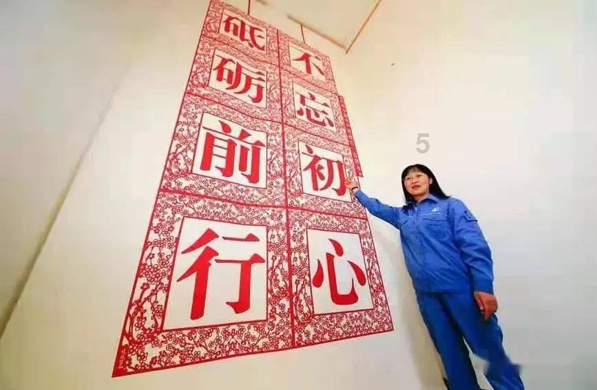 敢死队3中文版