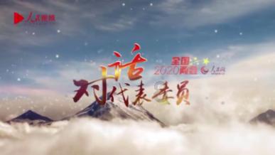 魔法冰城堡逃脱