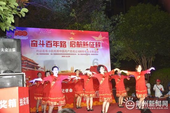 蟹爪兰怎么养殖方法游戏画面