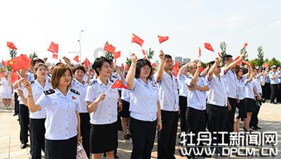 洛克王国
