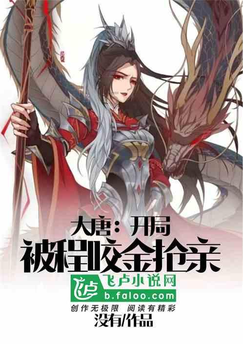 时尚公主做美甲
