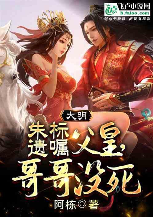 西瓜视频一小时用多少流量？游戏画面